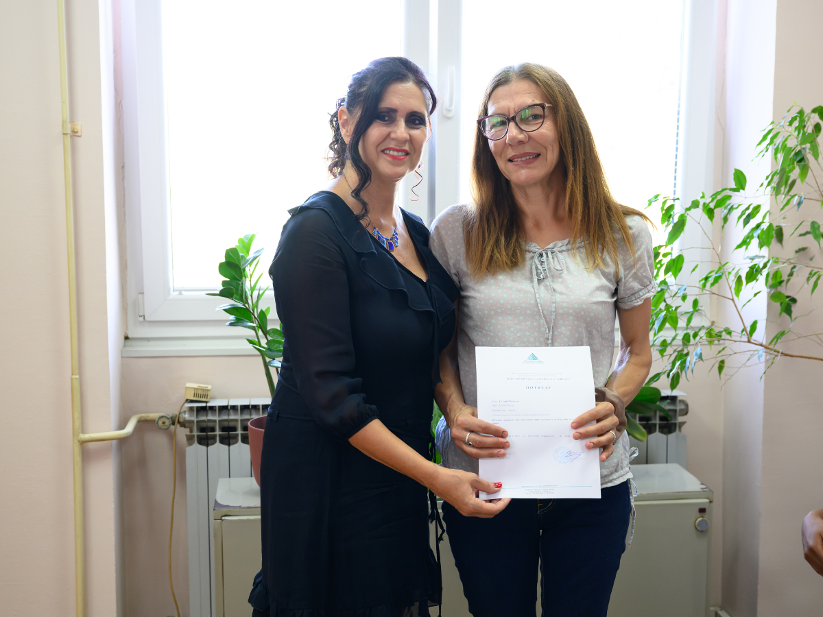 Nenaslovljeni dizajn (31)